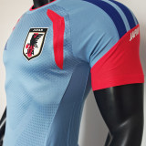 2026/27 Japan Grey Player Version Jersey