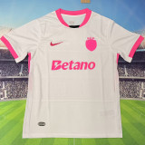 2025/26 Sporting Lisbon October White Special Edition Fans Soccer Jersey 里斯本