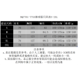 2026/27 NK Black Baseball Cotton Windbreaker Jacket BQ7704 黑标