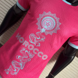 2026/27 Morocco Special Edition Player Version Soccer Jersey
