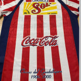1999/2000 Chivas Home Red Retro Long Sleeve Soccer Jersey
