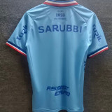2026 Uruguay Nacional Club Blue Fans Jersey  乌拉圭民族