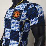 2026 M Utd Retro Style Player Version Soccer Jersey