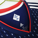 2018 Japan Home Blue Retro Soccer Jersey