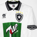 1995/96 Botafogo Away White Retro Soccer Jersey
