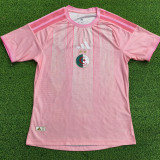 2026 Algeria Special Edition Player Version Jersey