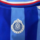Chivas 110th Anniversary Edition Retro Fans Soccer Jersey