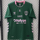 2025/26 Saint-Étienne Green Special Edition Soccer Jersey  圣埃蒂安