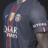 2025/26 PSG 1:1 Quality Home Blue Fans Soccer Jersey