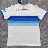 2026/27 CDUC Home White Fans Soccer Jersey