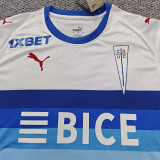2026/27 CDUC Home White Fans Soccer Jersey