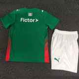 2026/27 Palmeiras Home Green Kids Soccer Jersey