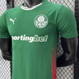 2026/27 Palmeiras Home Green Player Version Soccer Jersey