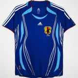 2006 Japan Home Retro Soccer Jersey
