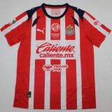 2025/26 Chivas Home Red White Fans Soccer Jersey