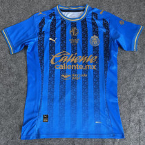 2025/26 Chivas Third Blue Women Soccer Jersey 女