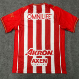 2026/27 Chivas Home Red Fans Soccer Jersey