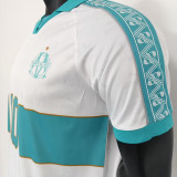 #10 MS PM x King White Special Edition Player Version Soccer Jersey 2026/27