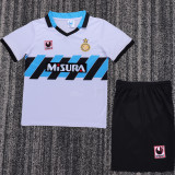 1990/1991 In Milan Away Retro Kids Soccer Jersey