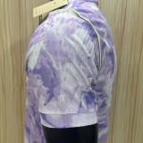 2026/27 South Korea Away Player Version Soccer Jersey
