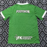 2026/27 Atletico Nacional Home Green Fans Jersey