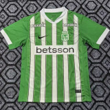2026/27 Atletico Nacional Home Green Fans Jersey