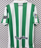 2026 R BTS Retro Style Fans Soccer Jersey