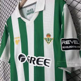 2026 R BTS Retro Style Fans Soccer Jersey