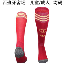 2026/27 Spain Away Sock