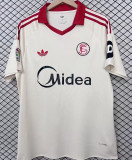 2026/27 Sevilla FC White Retro Style Soccer Jersey