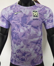 2026/27 South Korea Away Player Version Soccer Jersey