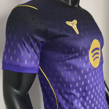 2026/27 BA Away Purple Player Version Soccer Jersey