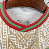 2026/27 Morocco Away White Fans Soccer Jersey