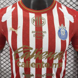2026/27 Chivas Home Red White Player Version Soccer Jersey