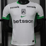 2026/27 Atletico Nacional Away Player Version Soccer Jersey