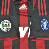 UCL Patch +7