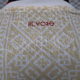 2026/27 Morocco Away White Player Version Soccer Jersey