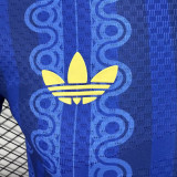 2026/27 Sweden Away Blue Player Version Soccer Jersey