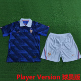 2026/27 France Home Blue Player Version Kids Jersey 球员版童装