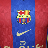 2026/27 BA Special Edition Player Version Soccer Jersey