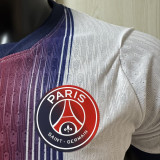 2026/27 PSG Away White Player Version Soccer Jersey