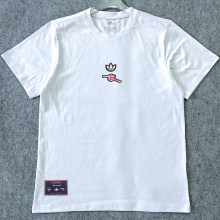 2026/27 ARS Retro Style Pure Cotton T-Shirt