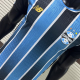 2026/27 Gremio Home Player Version Soccer Jersey