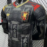2026/27 Japan Special Edition Player Version Soccer Jersey