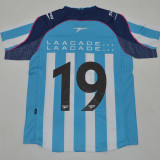 2001/2002 Racing Home Retro Soccer Jersey