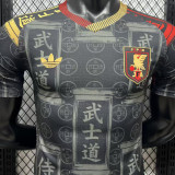 2026/27 Japan Special Edition Player Version Soccer Jersey