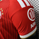 2026/27 BFC Home Red Player Version Soccer Jersey