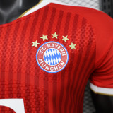 2026/27 BFC Home Red Player Version Soccer Jersey