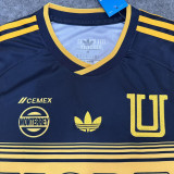 2026/27 Tigres Away Fans Soccer Jersey