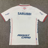 2026/27 Uruguay Nacional Club Home White Fans Jersey 乌拉圭民族